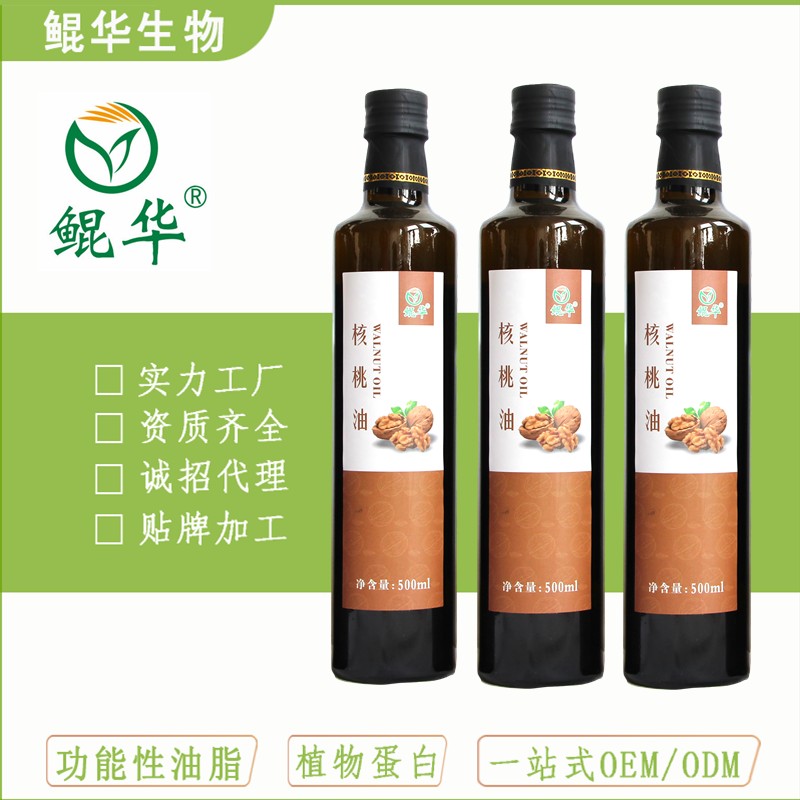 核桃油——华夏外用产品招商网