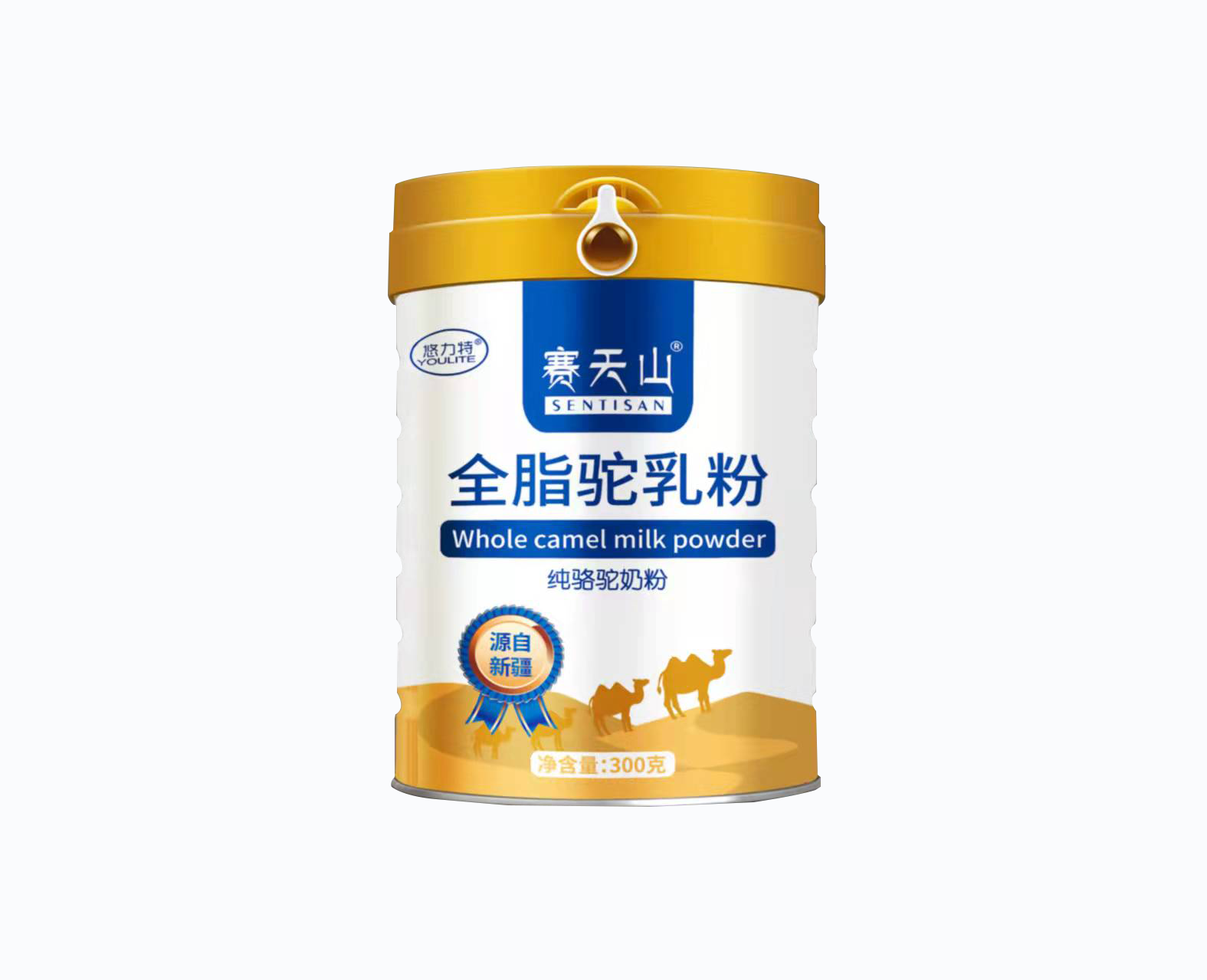 赛天山配方驼乳粉源头裸价供货全国招商