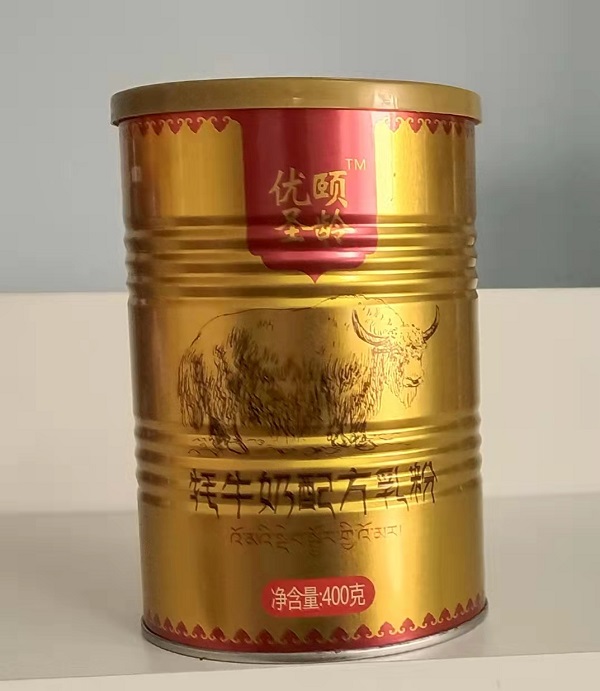 嘉仕乳业牦牛奶粉生产工厂 牦牛奶粉代加工OEM贴牌
