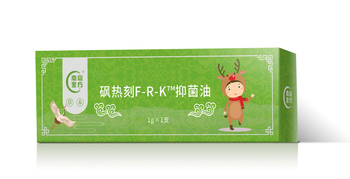 砜热刻F-R-K——华夏外用产品招商网