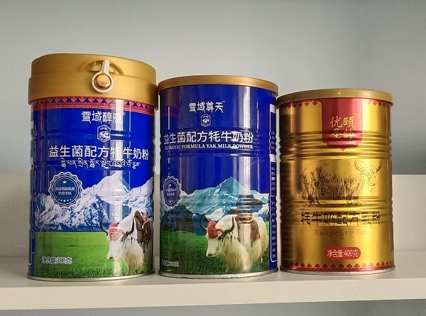 嘉仕乳业诚招全国奶粉代加工OEM贴牌客户