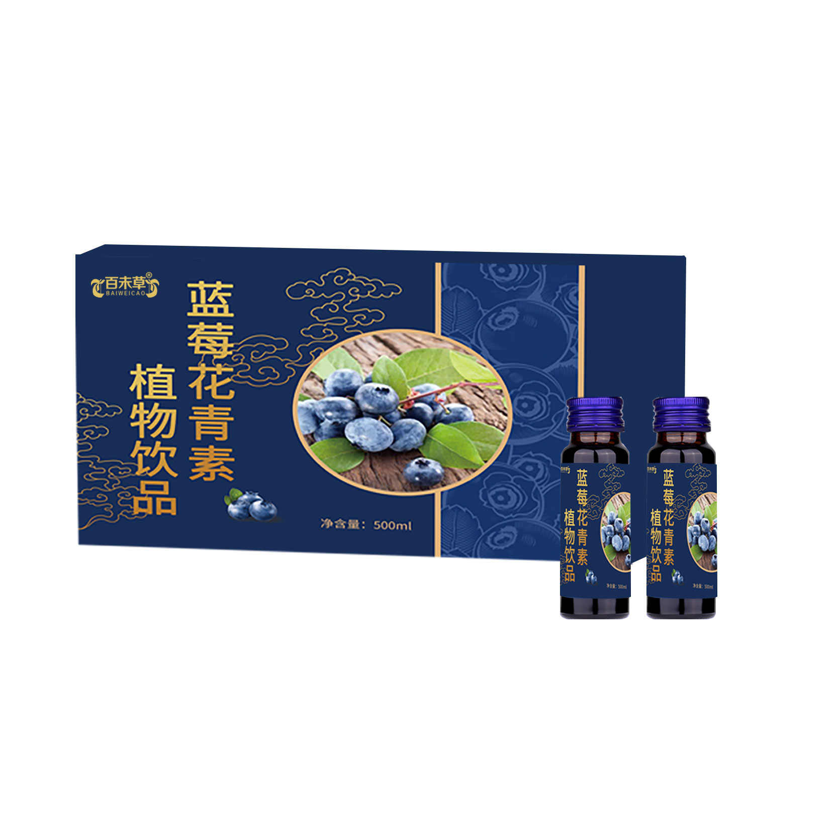 蓝莓花青素植物饮品oem贴牌代加工山东厂家