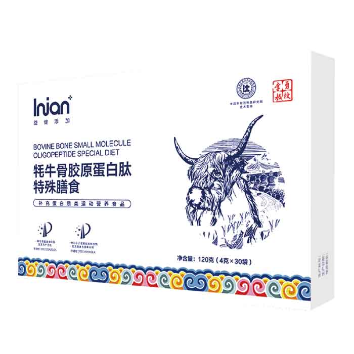 牦牛骨胶原蛋白肽特殊膳食