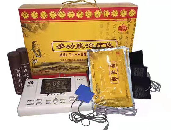中药提速多功能治疗仪——华夏外用产品招商网