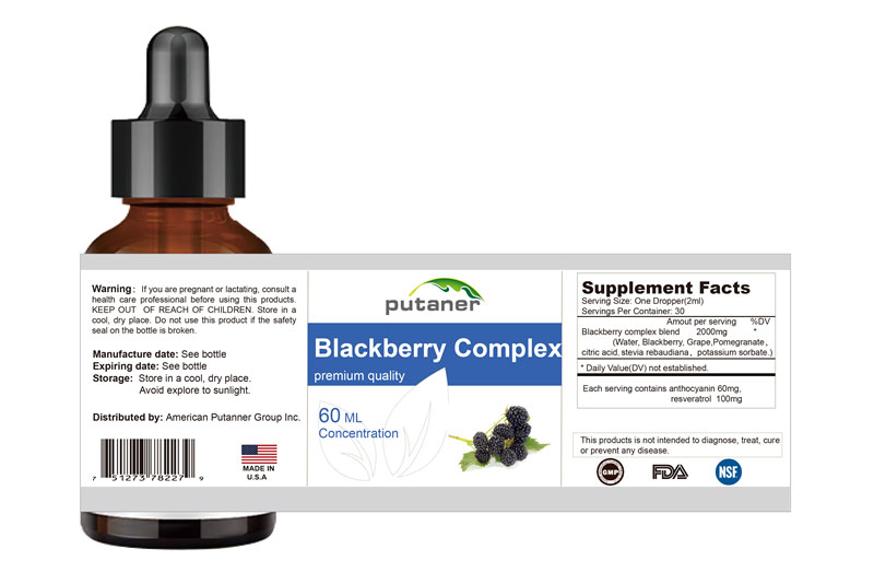 保健品、营养食品代工、OEM、清关服务等——华夏外用产品招商网