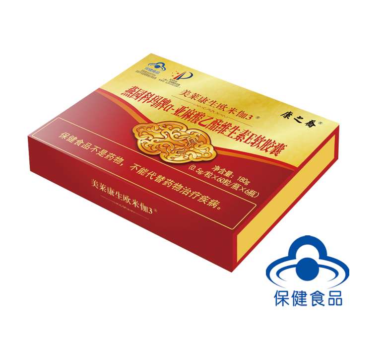 燕园科玛牌a-亚麻酸乙酯维生素E软胶囊——华夏外用产品招商网