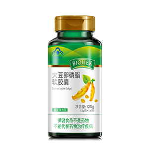 大豆卵磷脂软胶囊 15554483382