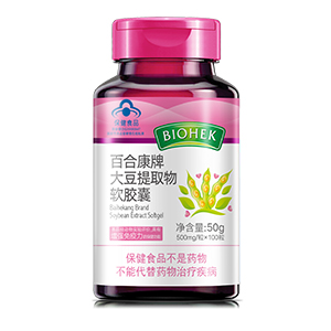 百合康牌大豆提取物软胶囊 15554483382