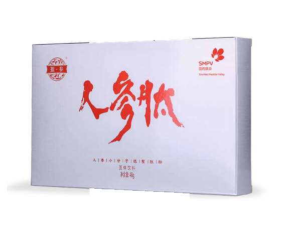 人参肽5