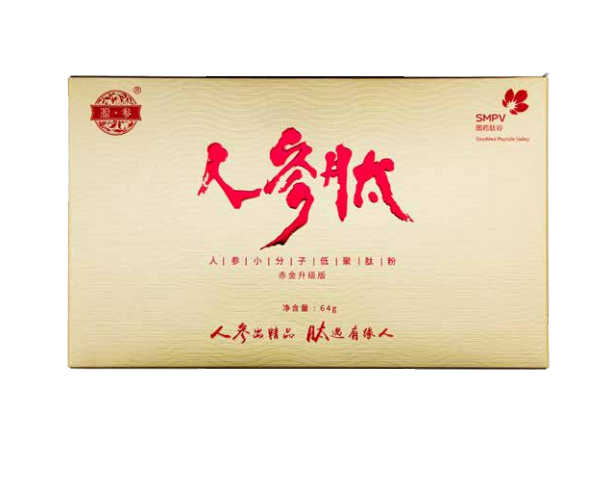 人参肽6