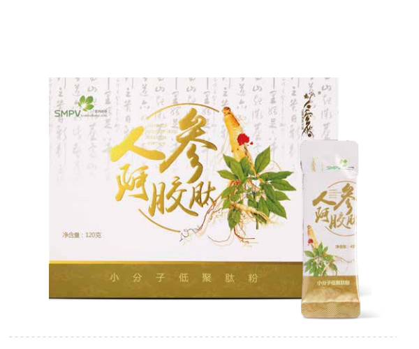 人参阿胶肽