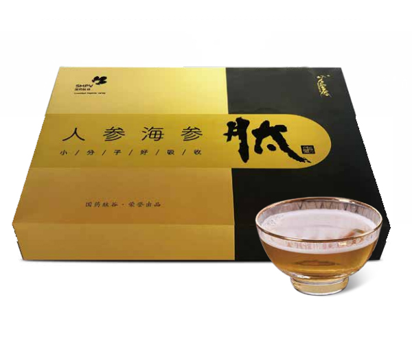 人参海参肽