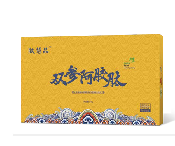 双参阿胶肽