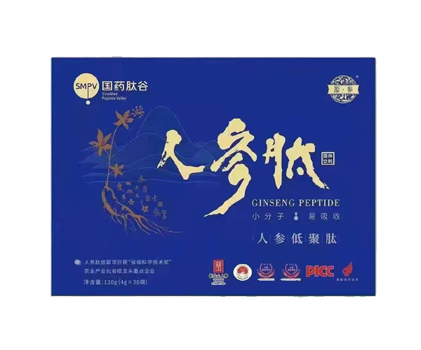 人参肽1——华夏外用产品招商网