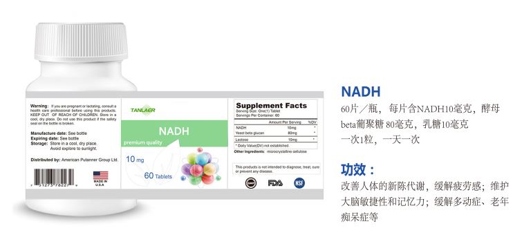 进口婴儿营养品代加工、oem、清关等服务——华夏外用产品招商网