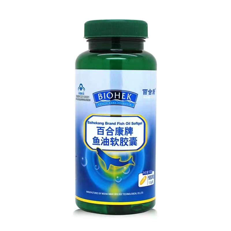 百合康牌鱼油软胶囊 15554483382