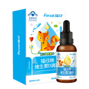 福仔牌维生素D滴剂 15554483382——华夏外用产品招商网