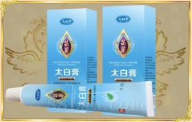 太白膏 草本乳膏——华夏外用产品招商网