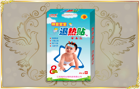 神童宝宝 退热贴——华夏外用产品招商网