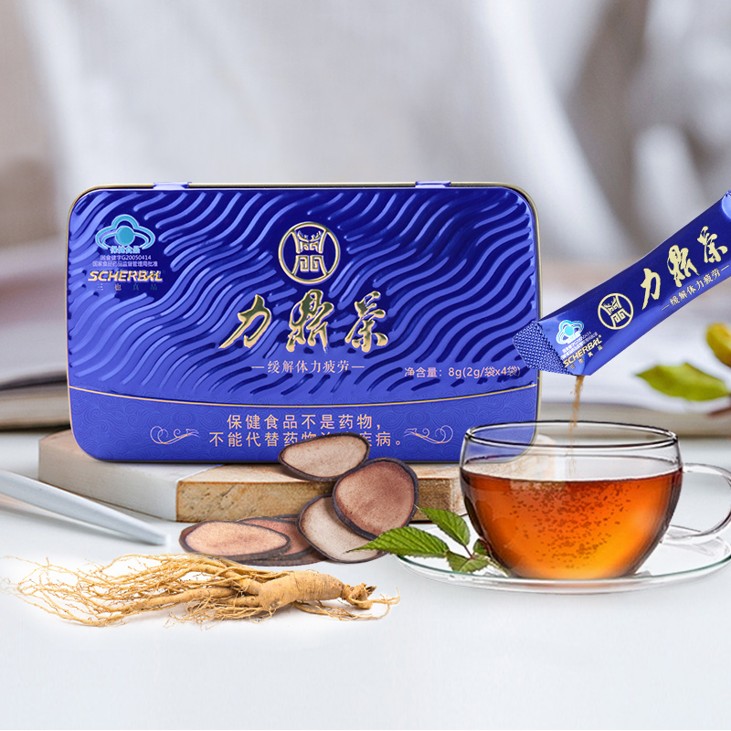 力鼎茶小蓝盒——华夏外用产品招商网