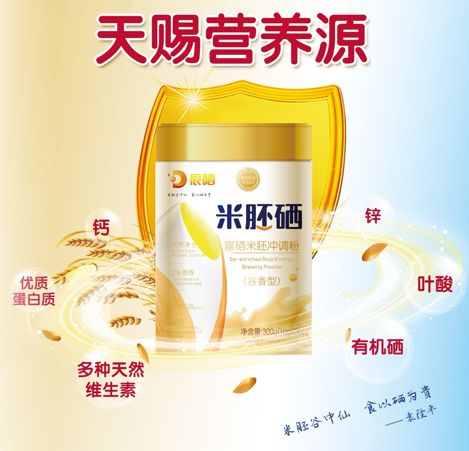 全国招代理商——华夏外用产品招商网