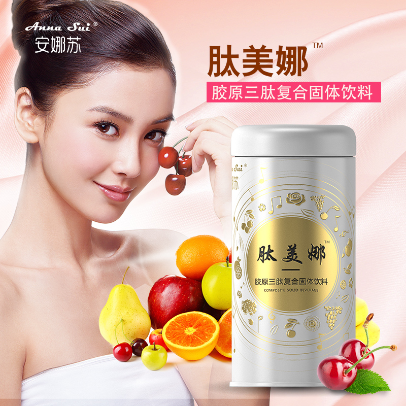 肽美娜——华夏外用产品招商网