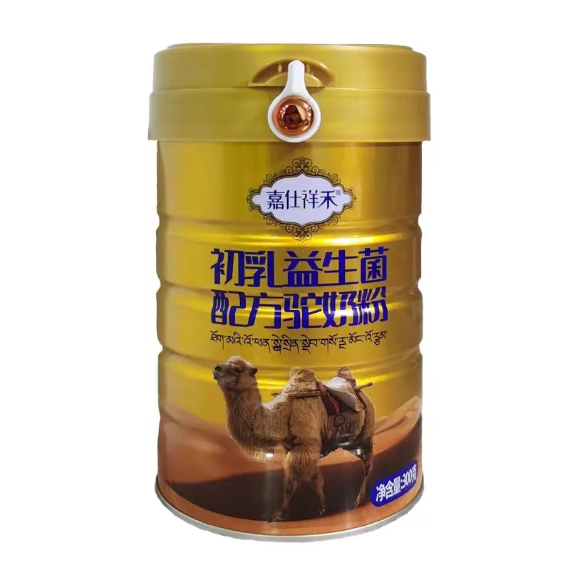 夏季养生标配 驼奶粉代加工贴牌 驼奶粉一站式服务