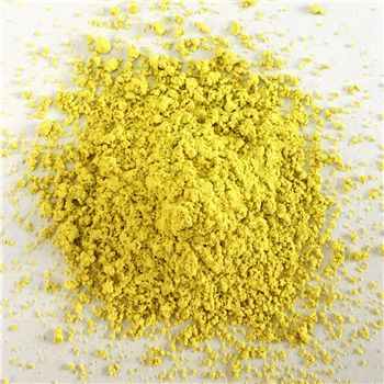 植物提取物槲皮素98%二水无水cas6151-25-3——华夏外用产品招商网