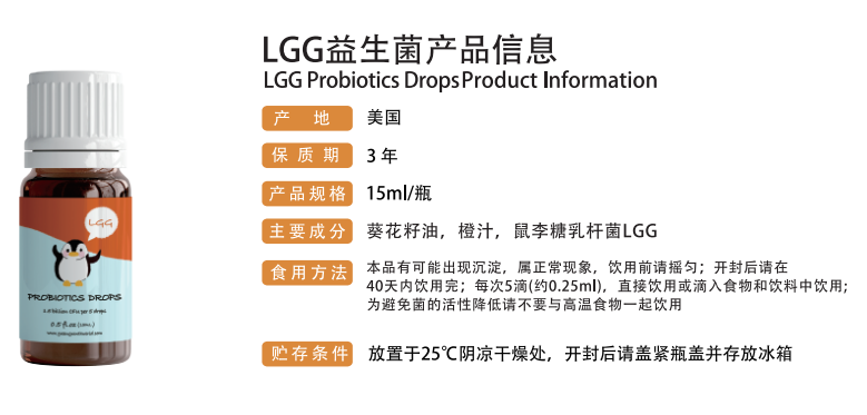 海外婴童产品贴牌代加工——华夏外用产品招商网