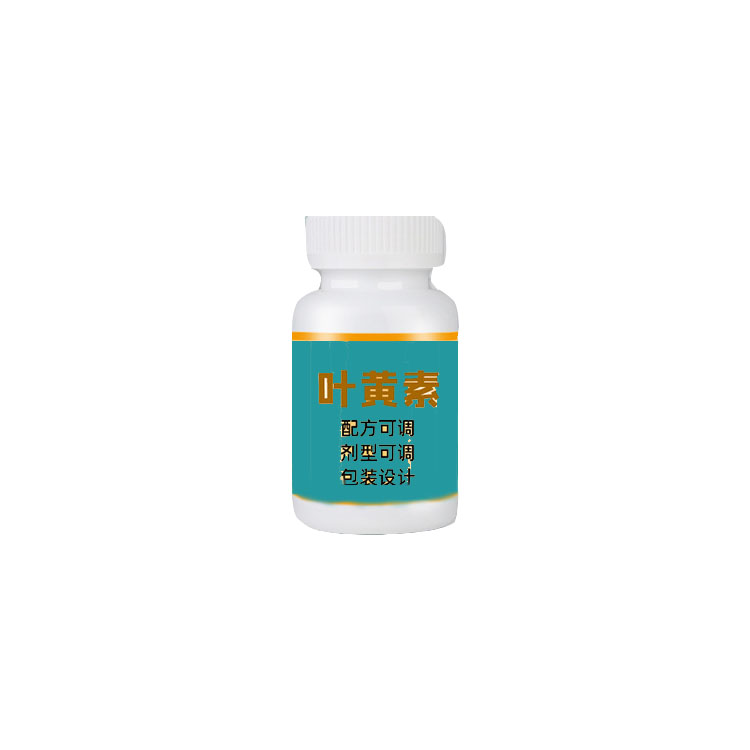 叶黄素片剂