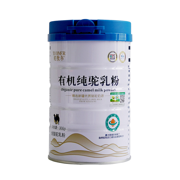 驼牧尔有机纯驼乳粉厂家直供——华夏外用产品招商网