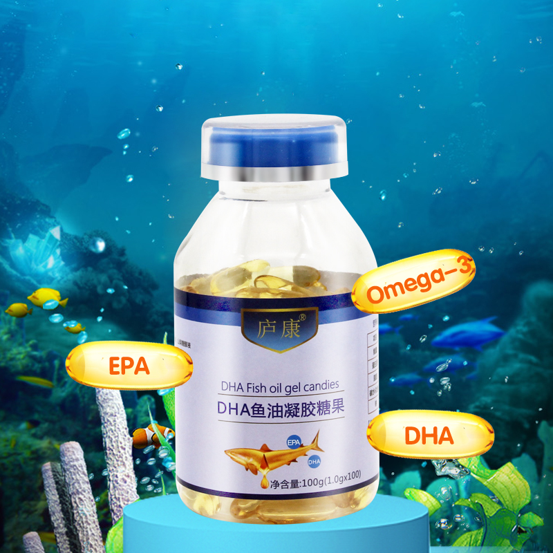 庐康DHA鱼油凝胶糖果——华夏外用产品招商网