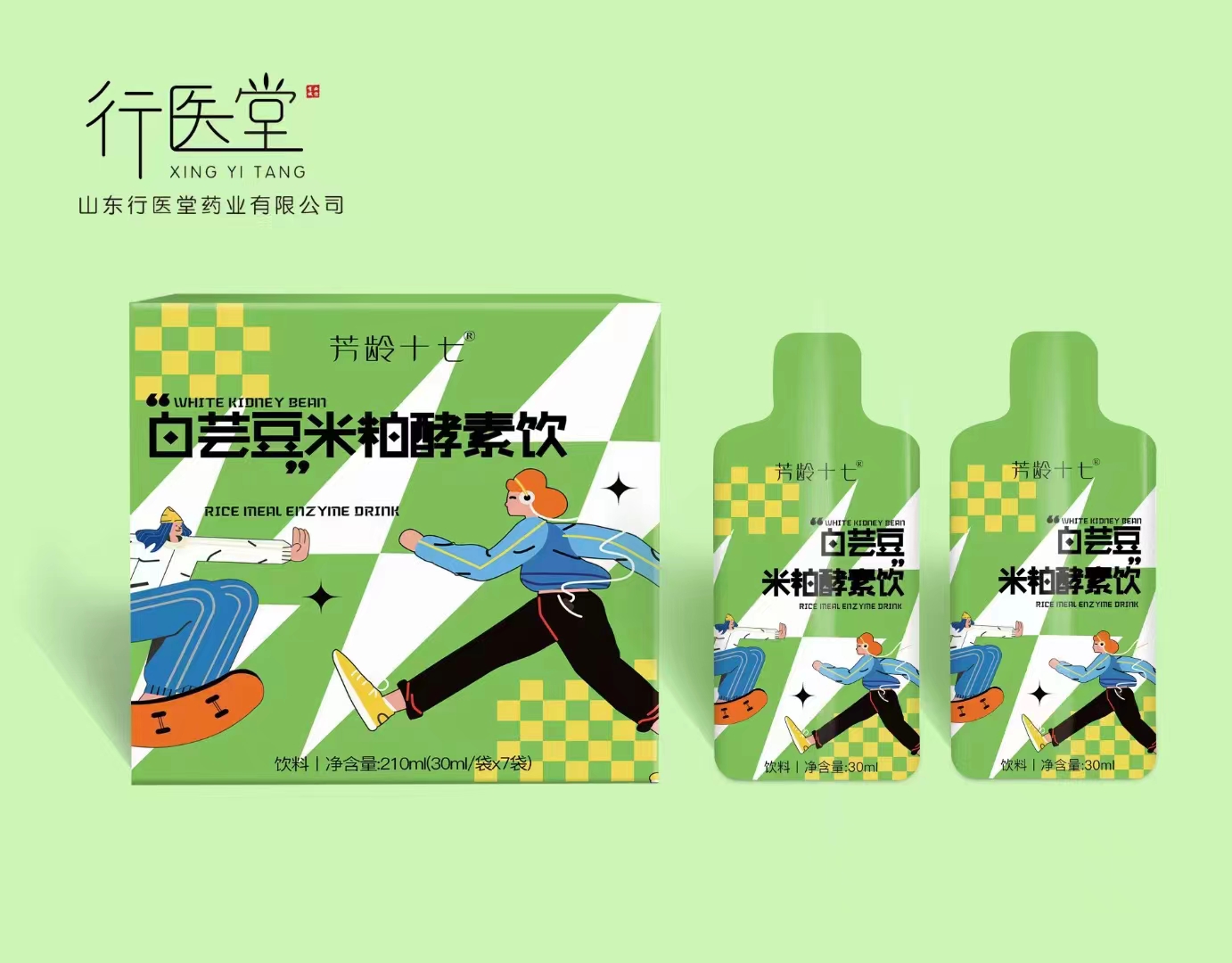 白芸豆米粕酵素饮——华夏外用产品招商网
