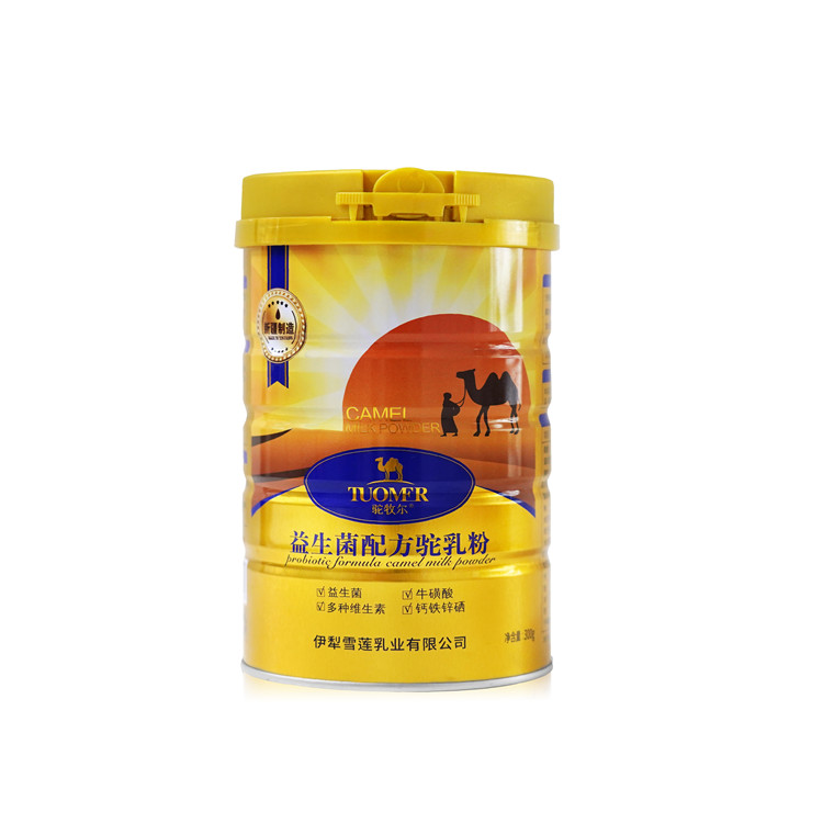 驼奶招商政策 云南驼奶招商加盟