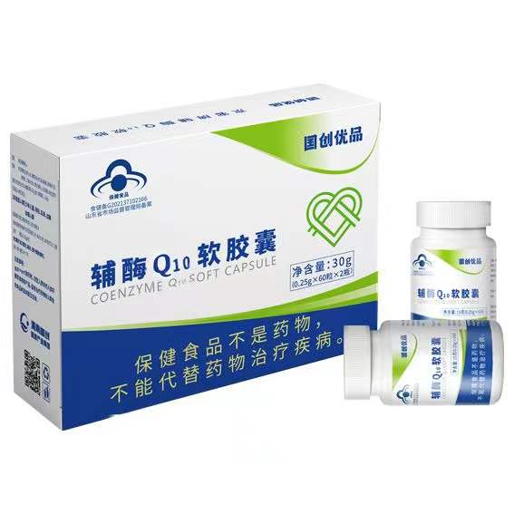 京客牌辅酶Q10软胶囊