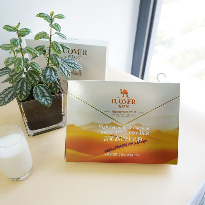 伊犁雪莲乳业富硒高钙驼奶粉厂家