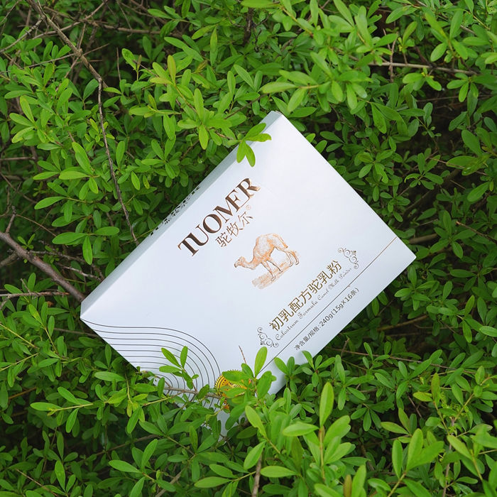 骆驼奶粉厂家直销 驼牧尔初乳骆驼奶粉盒装——华夏外用产品招商网