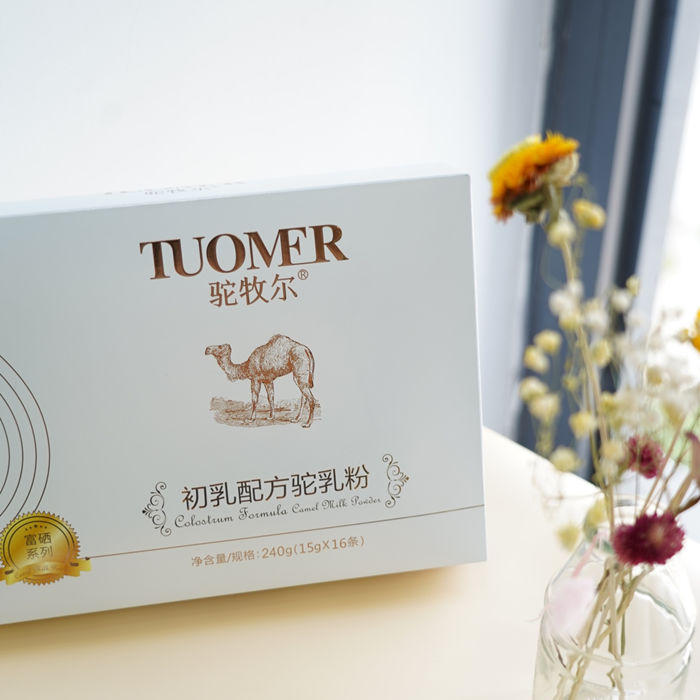 初乳骆驼奶粉厂家贴牌 驼牧尔驼奶——华夏外用产品招商网
