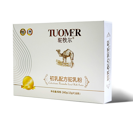 伊犁雪莲乳业配方驼乳粉厂家 骆驼奶粉批发——华夏外用产品招商网