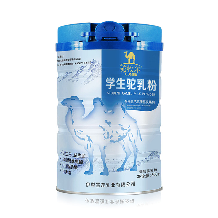 新疆小学生奶粉 伊犁学生奶粉精选