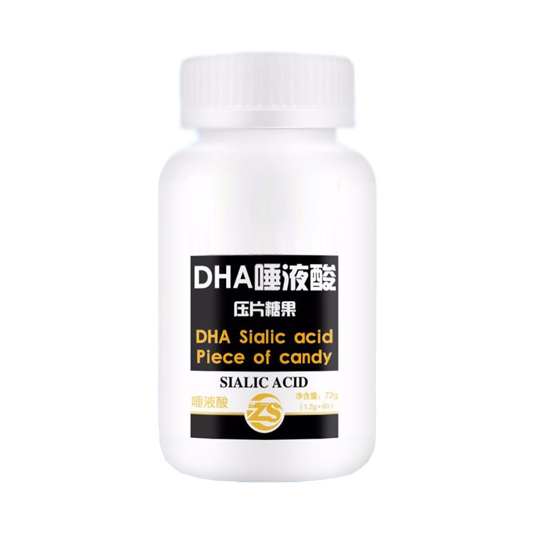 唾液酸压片糖果