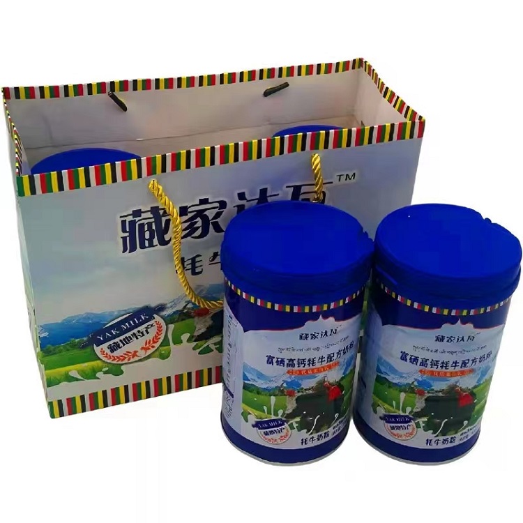 来自日喀则的牦牛奶  牦牛奶粉生产工厂  牦牛奶粉代工贴牌