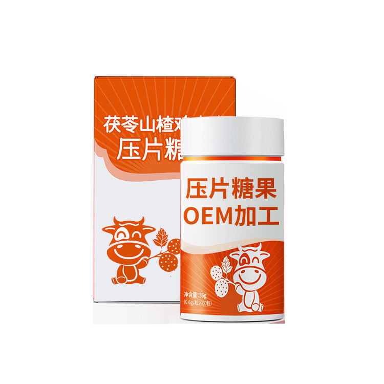 茯苓山楂鸡内金压片