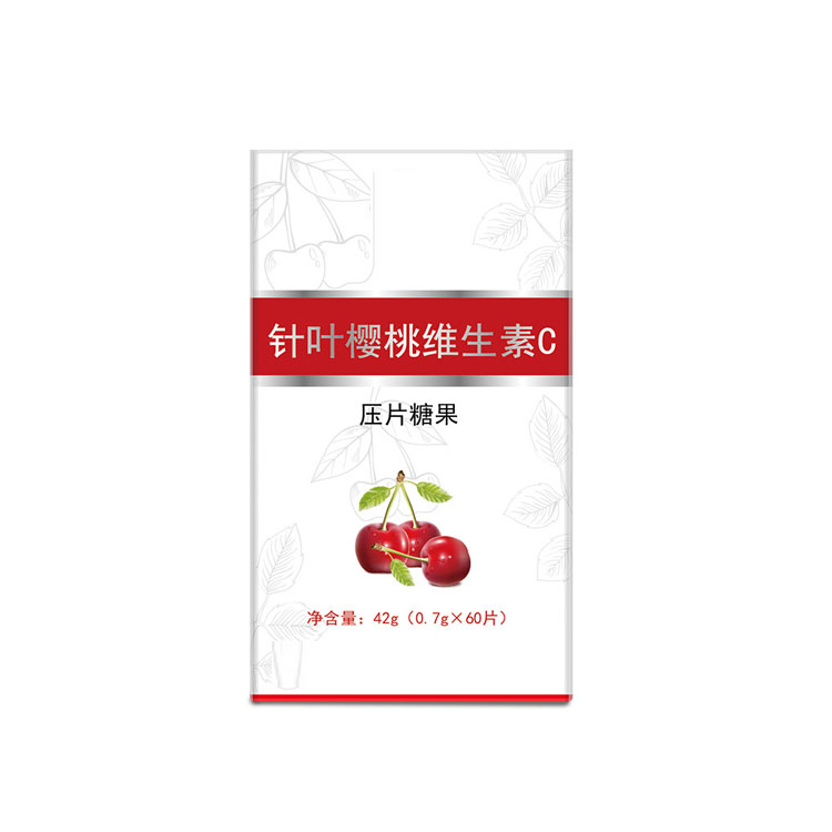 针叶樱桃片