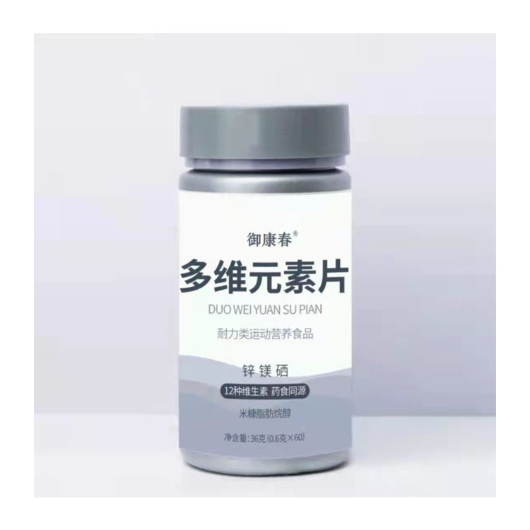 B族多维元素片