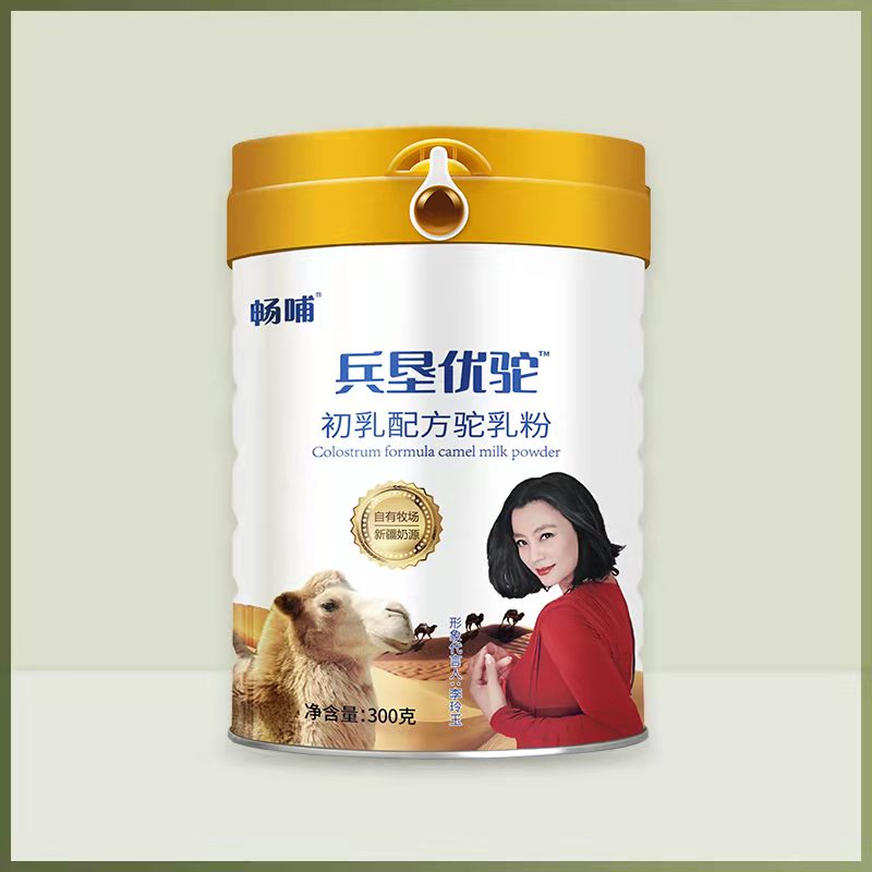 畅哺初乳配方驼奶粉300g——华夏外用产品招商网