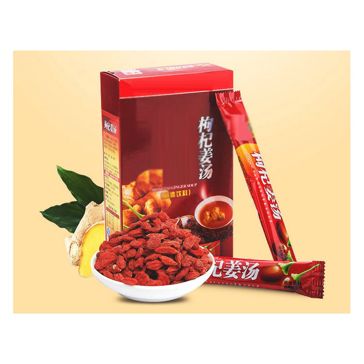 速溶姜汤