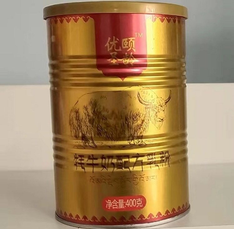 中老年牦牛奶粉代加工工厂  牦牛奶粉OEM贴牌零售、