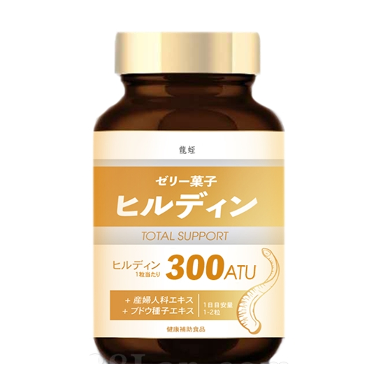 天然水蛭素（日本医蛭）——华夏外用产品招商网