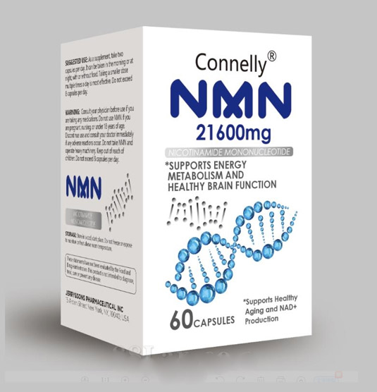 NMN216000 β烟酰胺单核苷酸NAD——华夏外用产品招商网